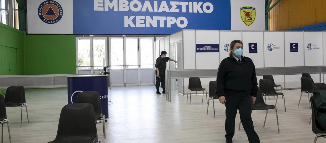 Οι νέοι μεταξύ 18 και 35 απορρίπτουν μαζικά το εμβόλιο: Από… 11% έως 39% τα ποσοστά συμμετοχής!